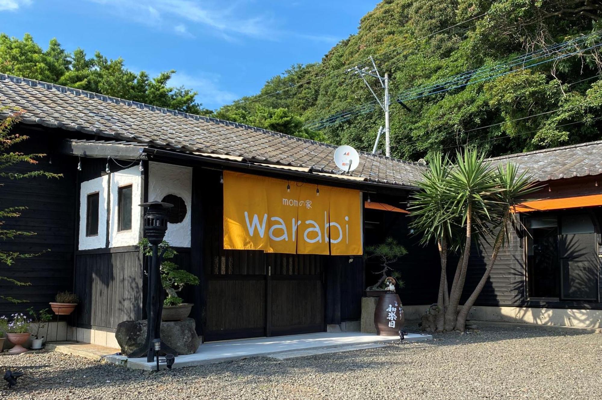 Momの家 Warabi Hotel Hirado Ngoại thất bức ảnh